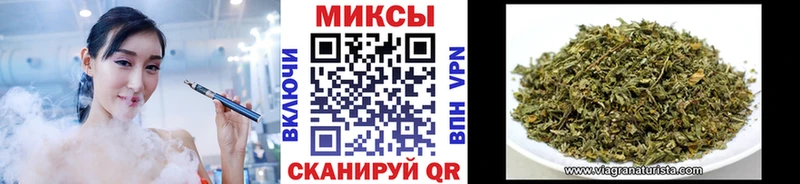 БУТИРАТ BDO 33%  блэк спрут онион  Пойковский 