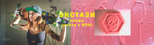 гидропоника Арсеньев