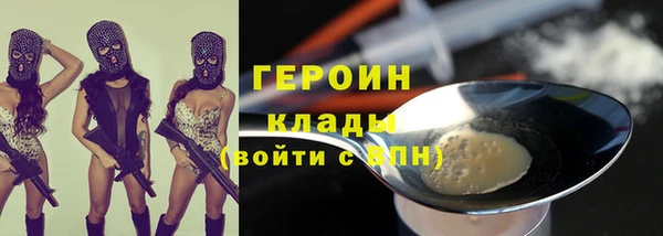 гидропоника Арсеньев