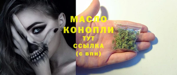 гидропоника Арсеньев