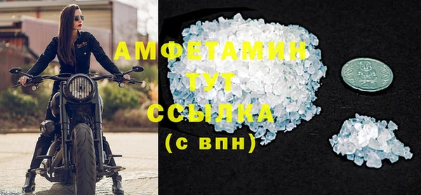 гидропоника Арсеньев