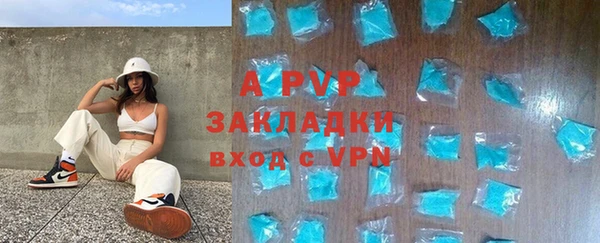 мяу мяу мука Армянск