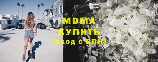 гидропоника Арсеньев