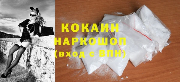 гидропоника Арсеньев
