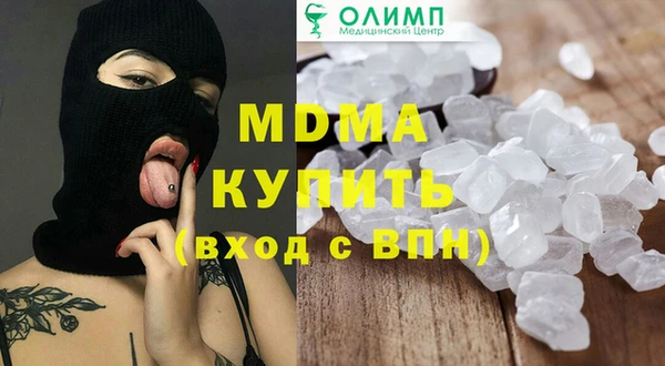 индика Аркадак