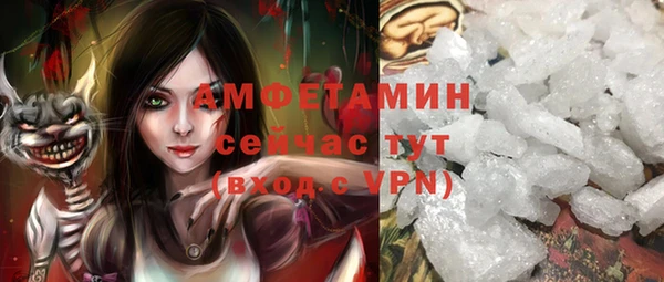 гидропоника Арсеньев