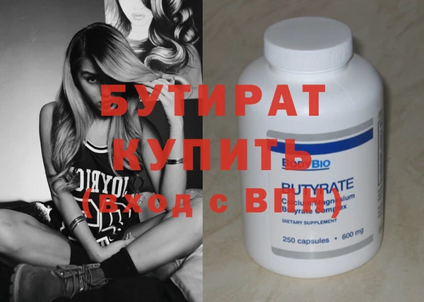 индика Аркадак