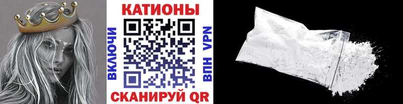 сайты даркнета формула  Пойковский  МЕФ VHQ  где найти  
